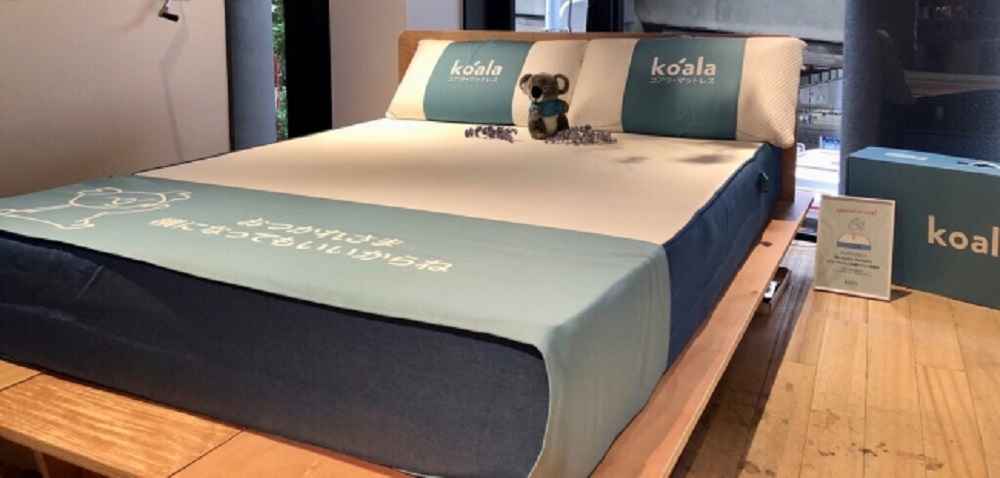 Koala mattress intro